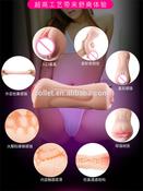 Sex Doll Silicone Adult Sex Doll adult sex toys for men invented by AutomaticWoman